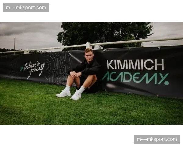 踢球者专访基米希：谈场上位置、未来规划与德国队队长职责