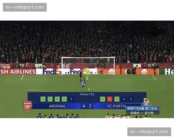 赛事述评：技术流对决，阿森纳与波尔图两回合的控球与反控球艺术