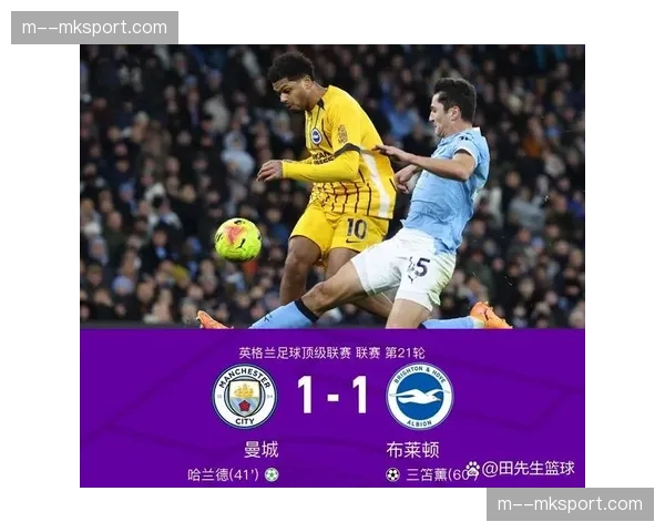 战报结果：曼城客场2-1力克阿森纳，积分榜反超对手登顶