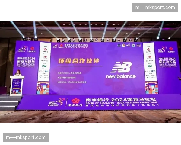 通讯：西甲联盟的市场合作伙伴主管谈品牌赞助的数字化激活