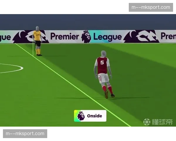 西甲联盟确认下赛季起全面启用半自动越位识别技术