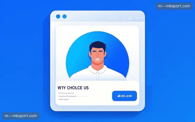 多角度观赛控制